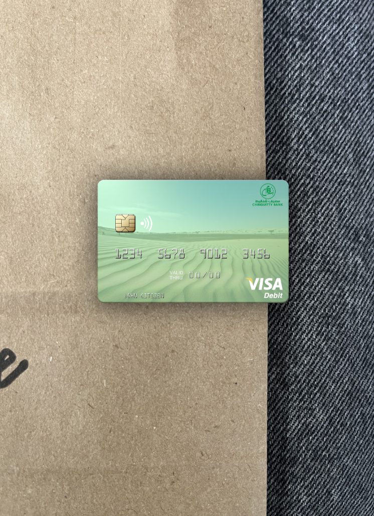 Download Mauritania Chinguitty Bank visa debit card photolook front Photoshop template